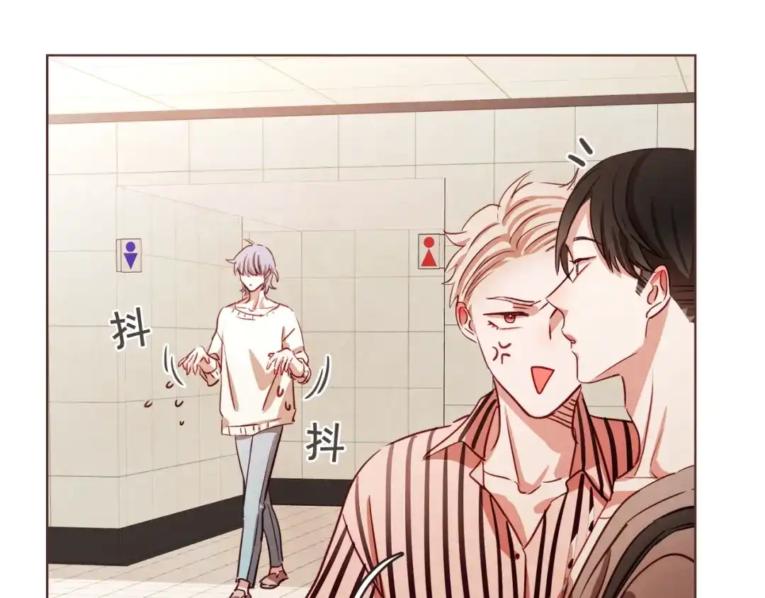 《胡说，哪有什么吸血鬼！》第4话 英雄救美？个鬼 第66页