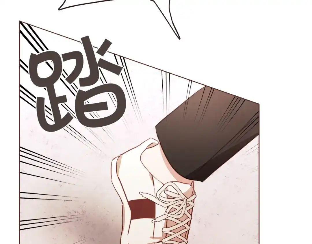 《胡说，哪有什么吸血鬼！》第4话 英雄救美？个鬼 第104页