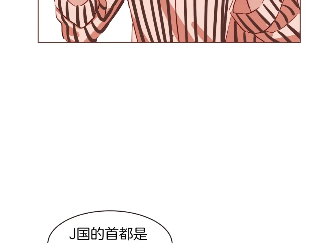 《胡说，哪有什么吸血鬼！》第4话 英雄救美？个鬼 第55页