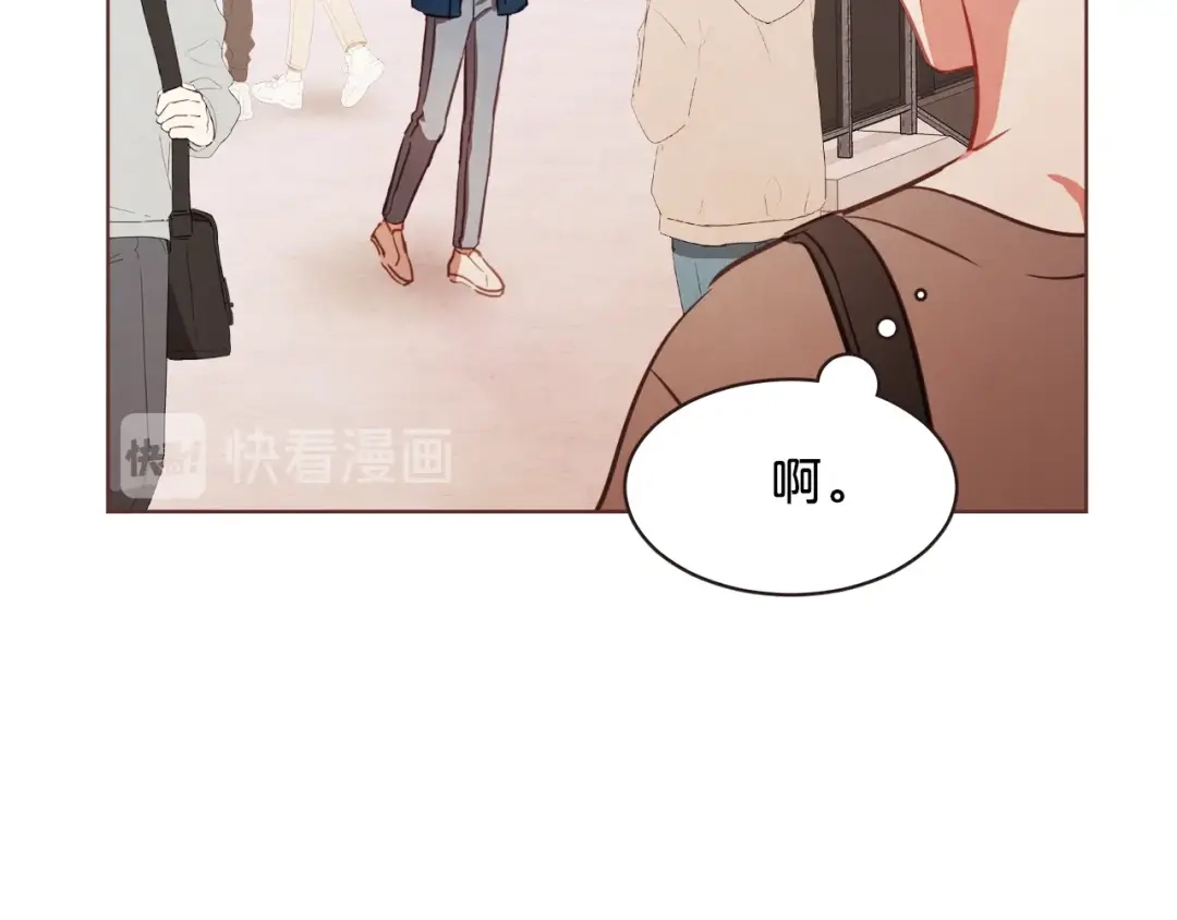 《胡说，哪有什么吸血鬼！》第4话 英雄救美？个鬼 第81页
