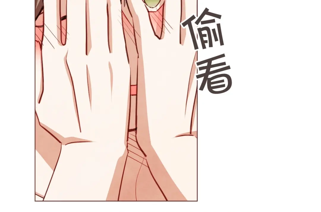 《胡说，哪有什么吸血鬼！》第49话 又阵亡一个？ 第51页