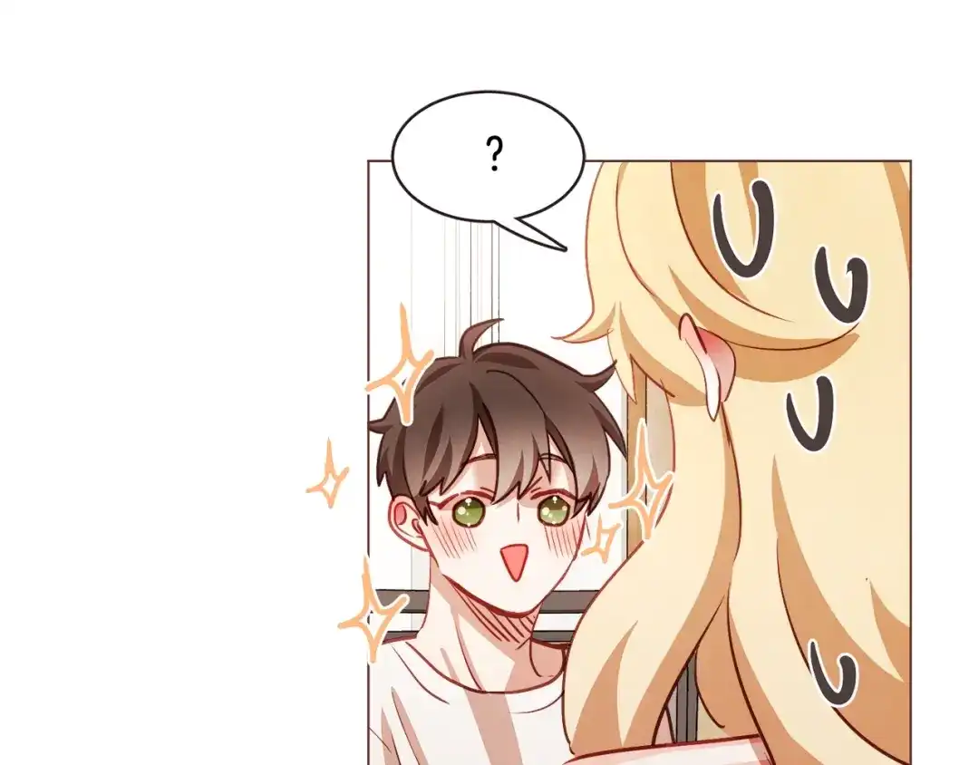 《胡说，哪有什么吸血鬼！》第49话 又阵亡一个？ 第32页