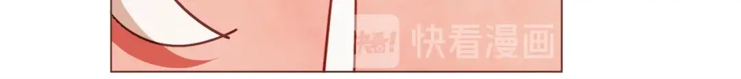 《胡说，哪有什么吸血鬼！》第49话 又阵亡一个？ 第14页
