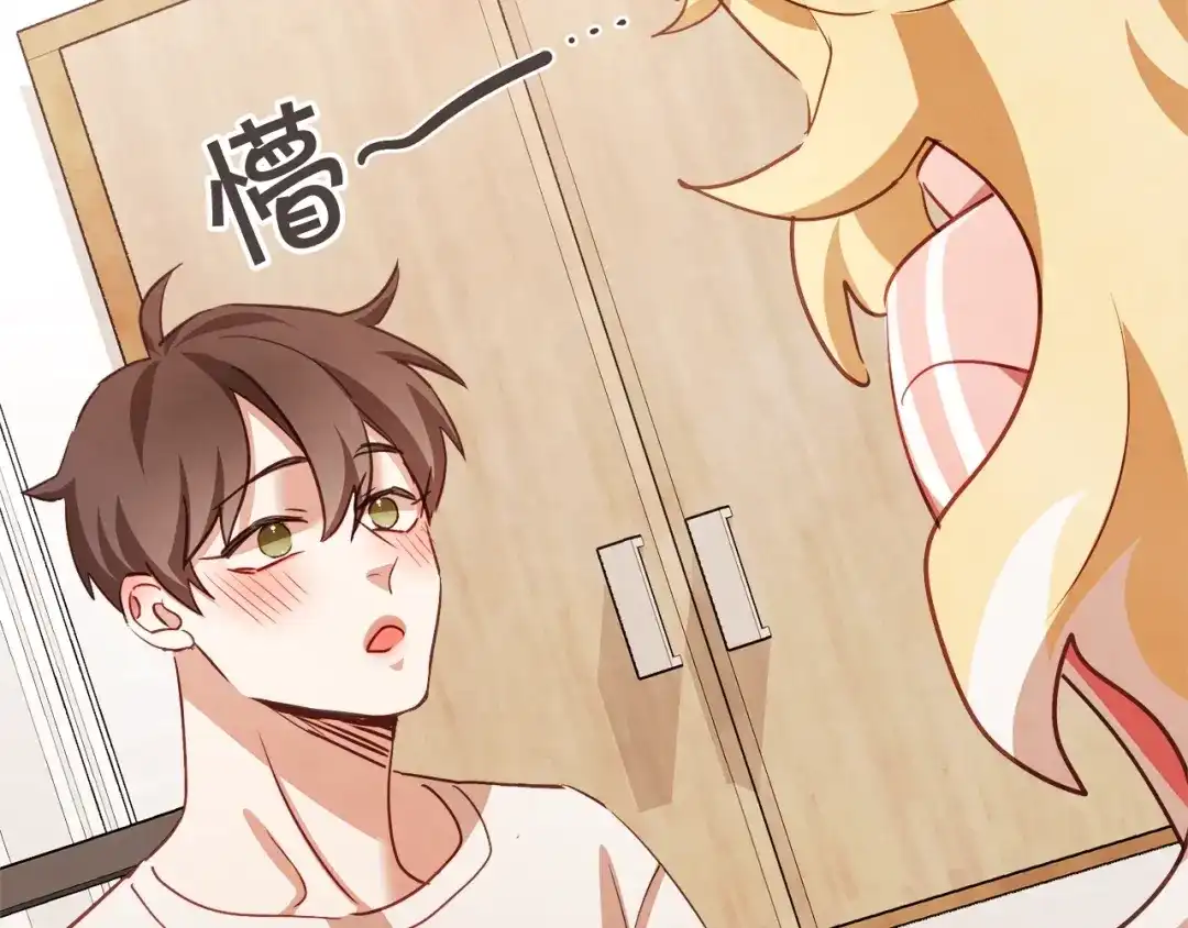 《胡说，哪有什么吸血鬼！》第49话 又阵亡一个？ 第30页