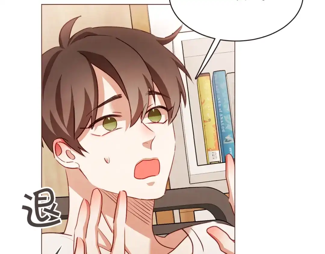 《胡说，哪有什么吸血鬼！》第49话 又阵亡一个？ 第39页