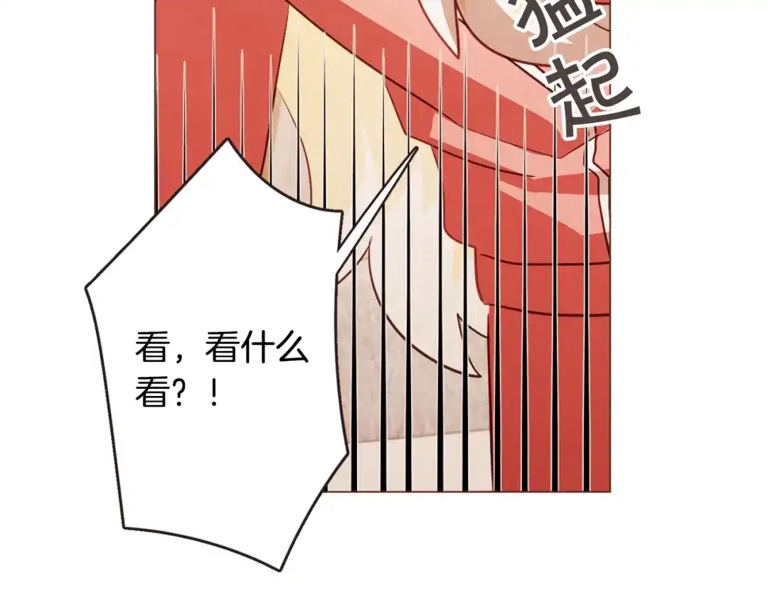 《胡说，哪有什么吸血鬼！》第49话 又阵亡一个？ 第35页
