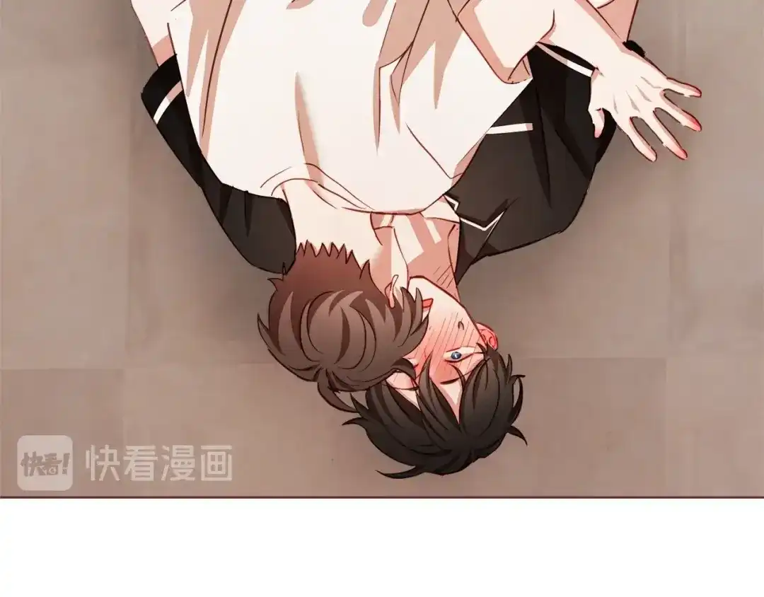 《胡说，哪有什么吸血鬼！》第49话 又阵亡一个？ 第144页