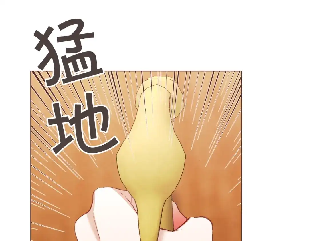 《胡说，哪有什么吸血鬼！》第49话 又阵亡一个？ 第129页