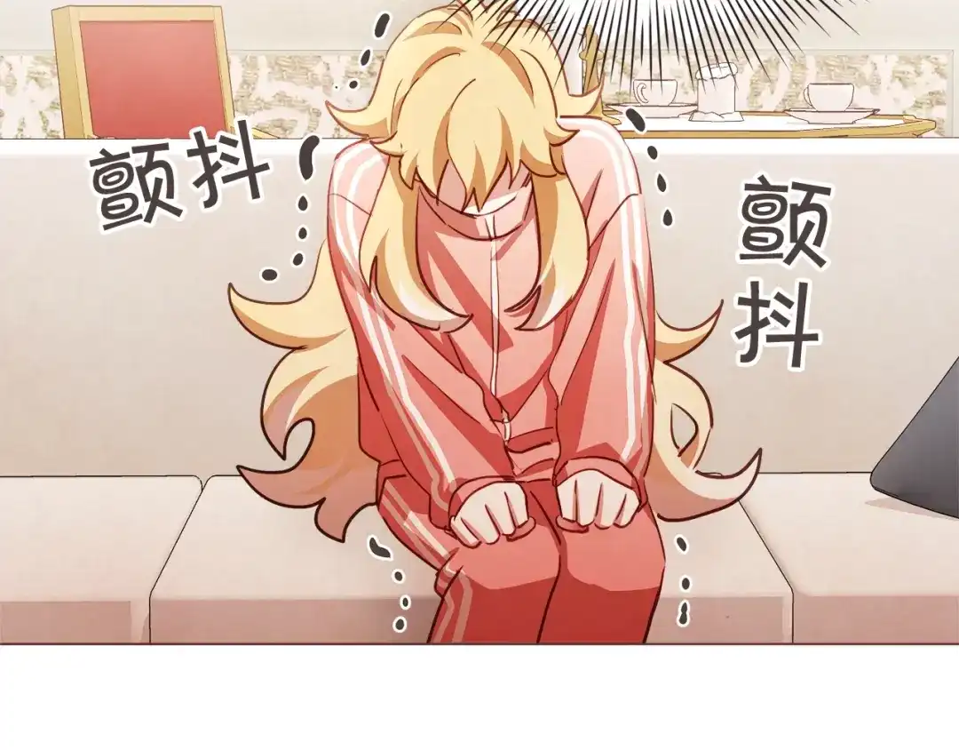 《胡说，哪有什么吸血鬼！》第49话 又阵亡一个？ 第91页