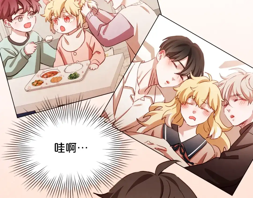 《胡说，哪有什么吸血鬼！》第49话 又阵亡一个？ 第10页
