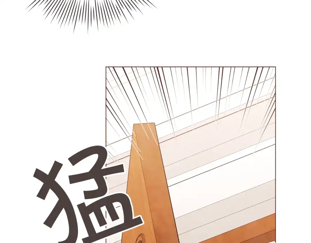 《胡说，哪有什么吸血鬼！》第49话 又阵亡一个？ 第131页