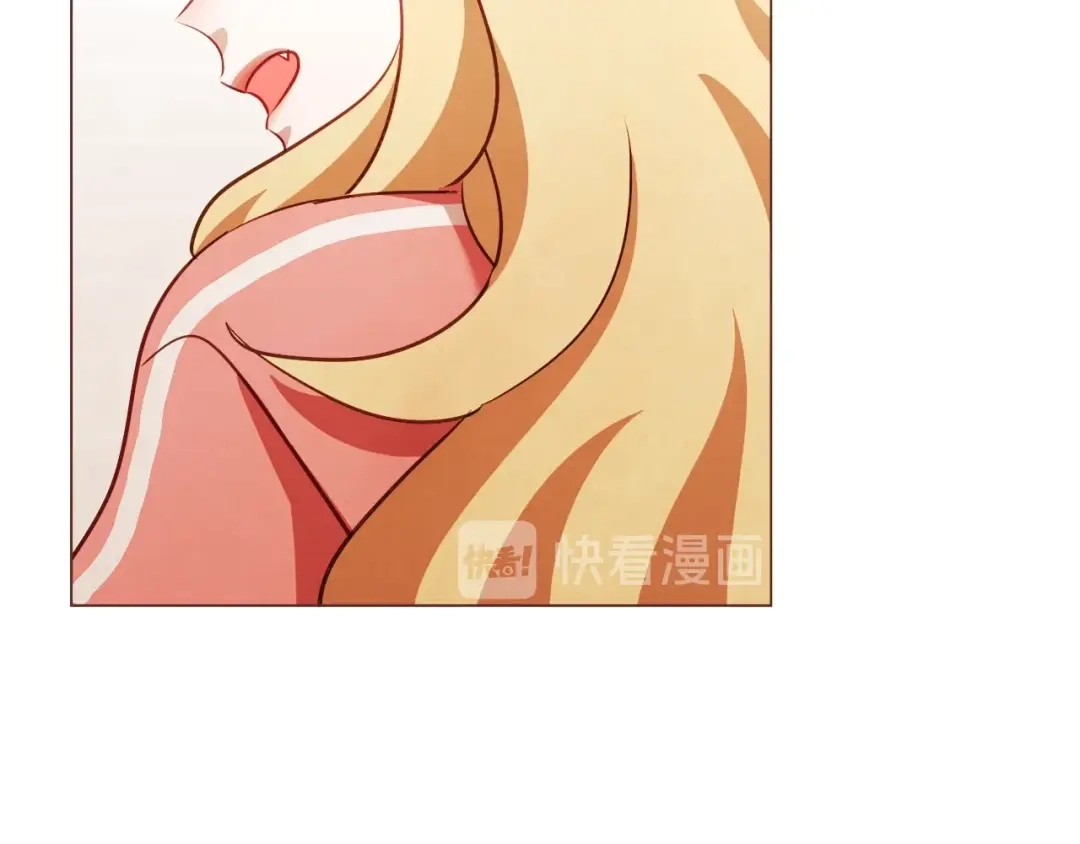 《胡说，哪有什么吸血鬼！》第49话 又阵亡一个？ 第70页