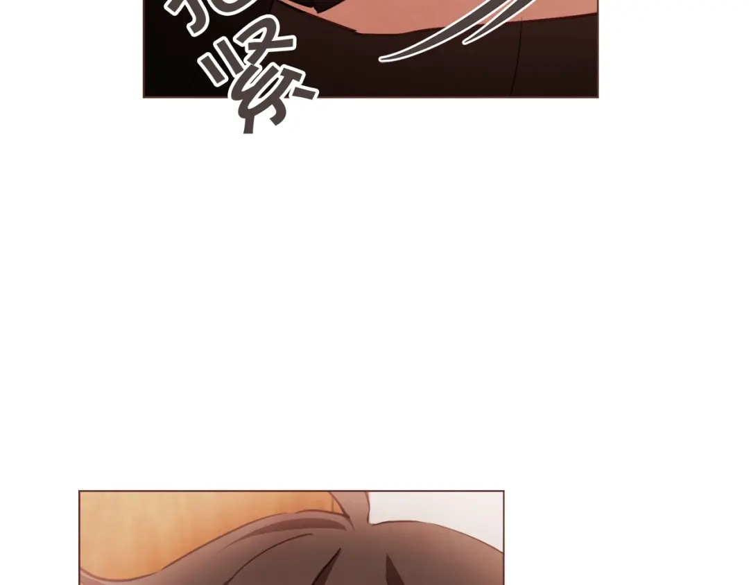 《胡说，哪有什么吸血鬼！》第50话 磕到了 第37页