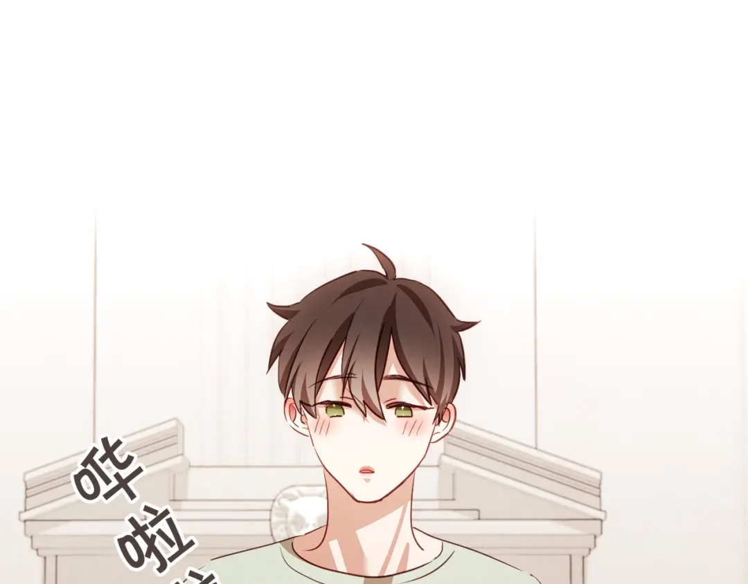 《胡说，哪有什么吸血鬼！》第50话 磕到了 第113页