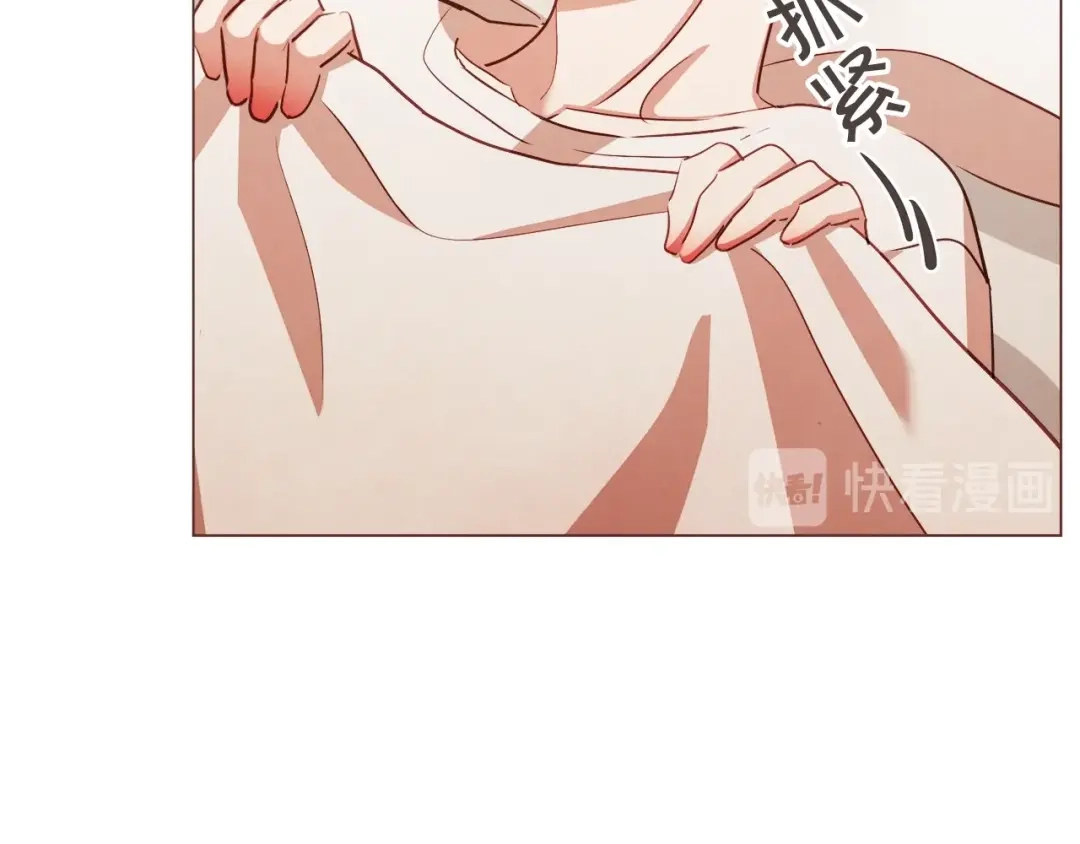 《胡说，哪有什么吸血鬼！》第50话 磕到了 第64页