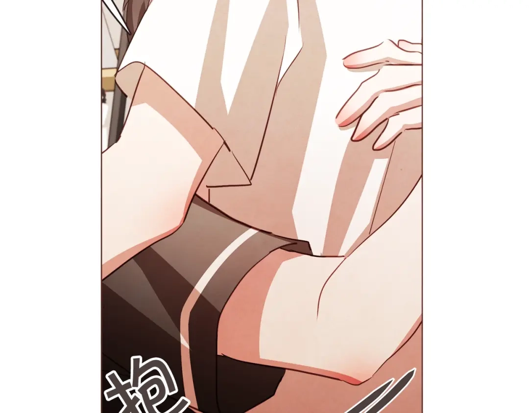 《胡说，哪有什么吸血鬼！》第50话 磕到了 第36页