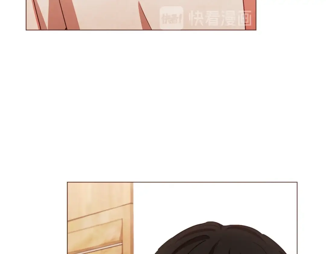 《胡说，哪有什么吸血鬼！》第50话 磕到了 第83页