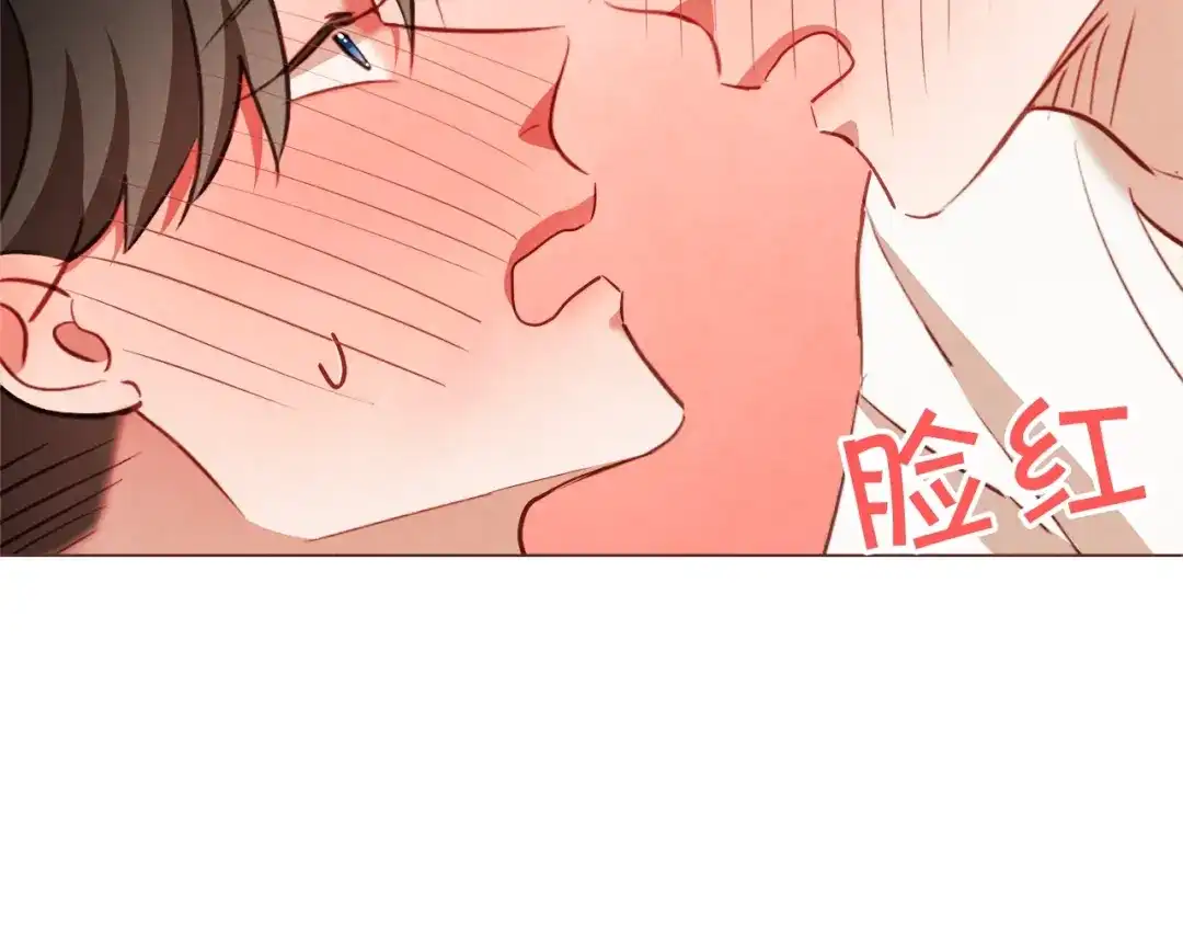 《胡说，哪有什么吸血鬼！》第50话 磕到了 第18页