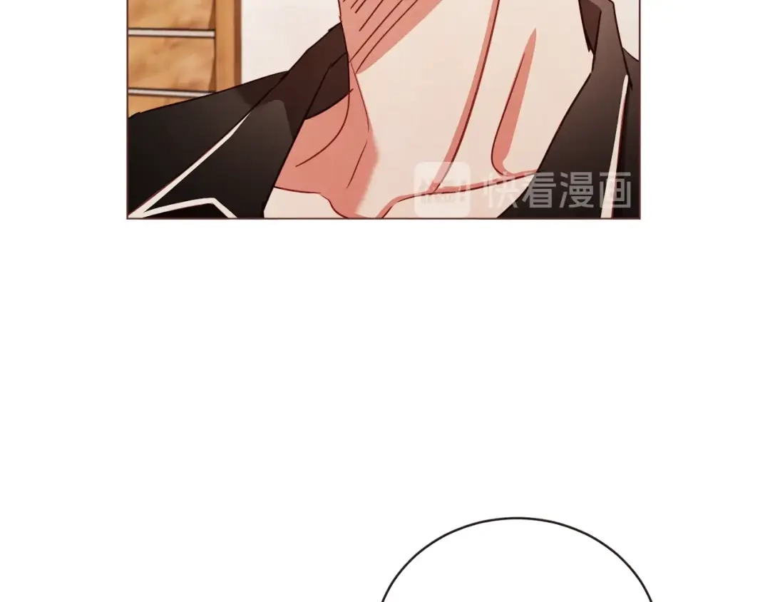 《胡说，哪有什么吸血鬼！》第50话 磕到了 第94页
