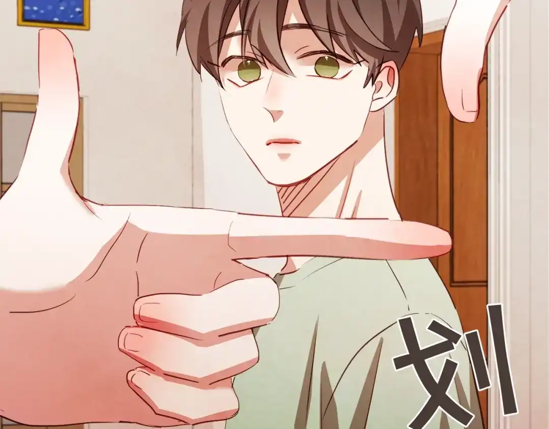《胡说，哪有什么吸血鬼！》第51话 你到底在意谁？ 第21页