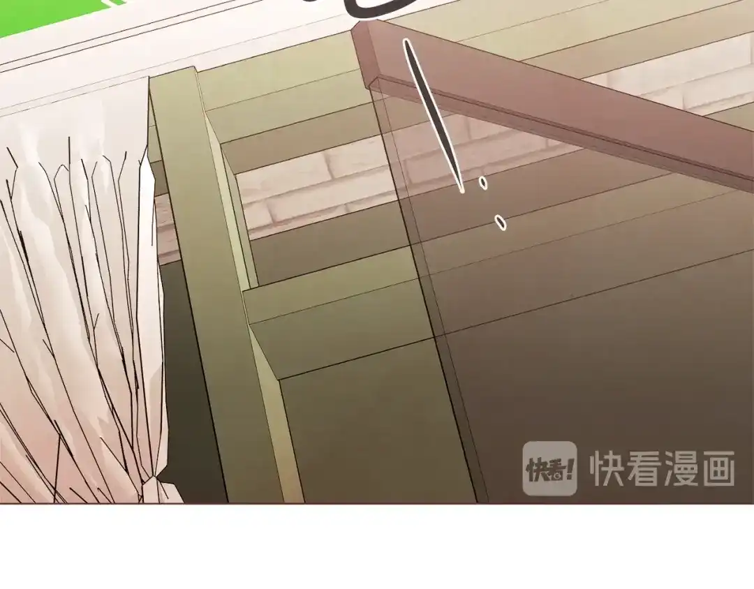 《胡说，哪有什么吸血鬼！》第51话 你到底在意谁？ 第78页