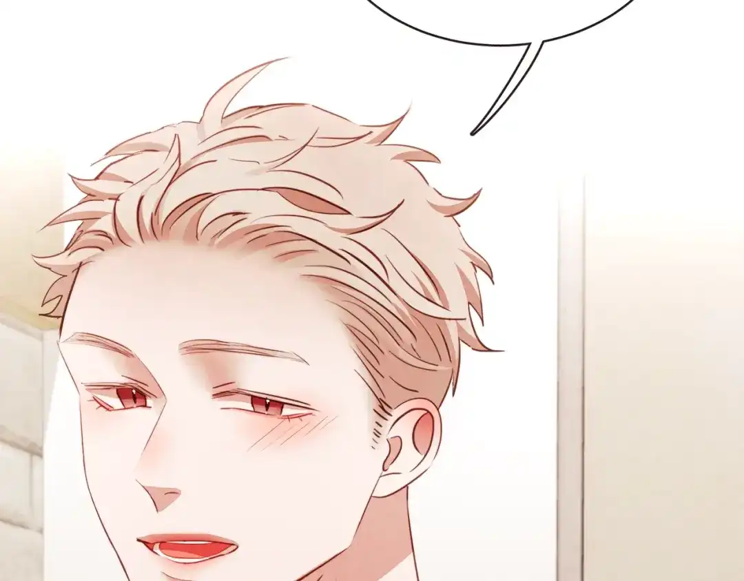 《胡说，哪有什么吸血鬼！》第51话 你到底在意谁？ 第82页