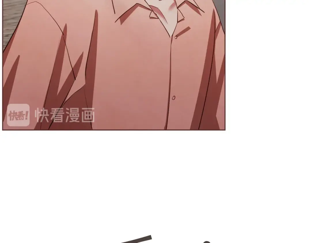 《胡说，哪有什么吸血鬼！》第52话 你们在小公园里干嘛 第74页
