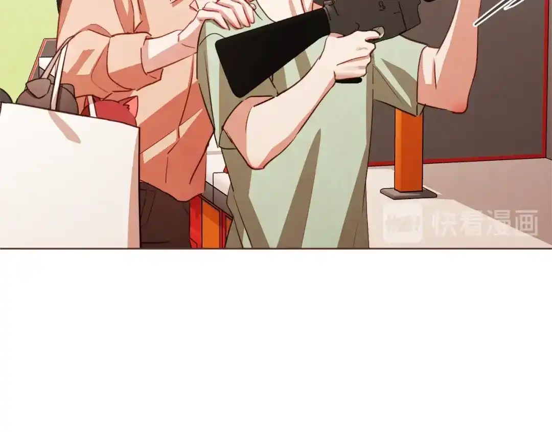 《胡说，哪有什么吸血鬼！》第52话 你们在小公园里干嘛 第42页