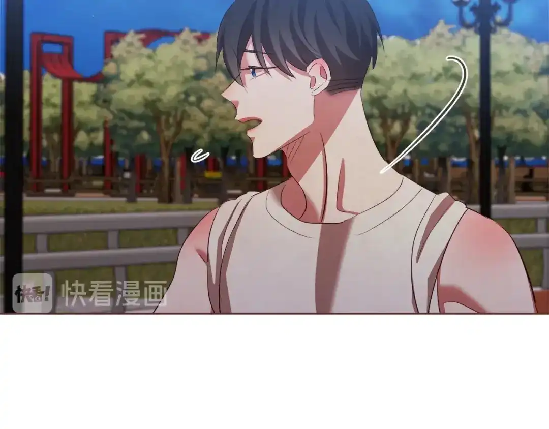 《胡说，哪有什么吸血鬼！》第53话 我愿意主动 第133页