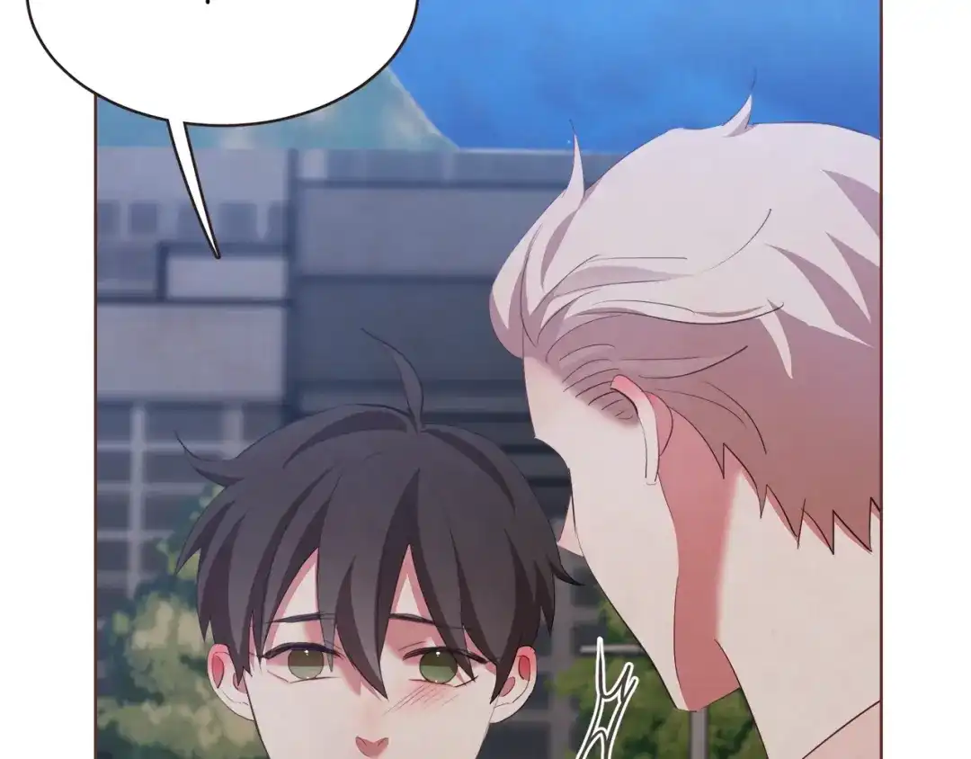 《胡说，哪有什么吸血鬼！》第53话 我愿意主动 第26页