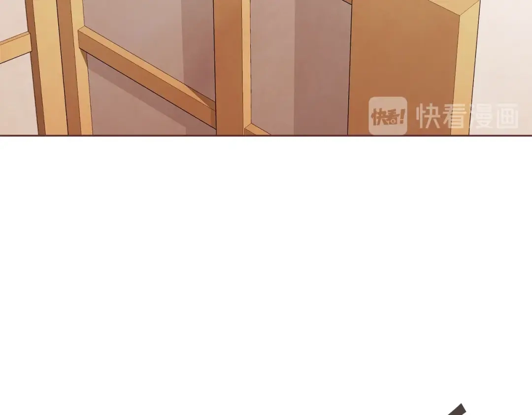 《胡说，哪有什么吸血鬼！》第53话 我愿意主动 第41页