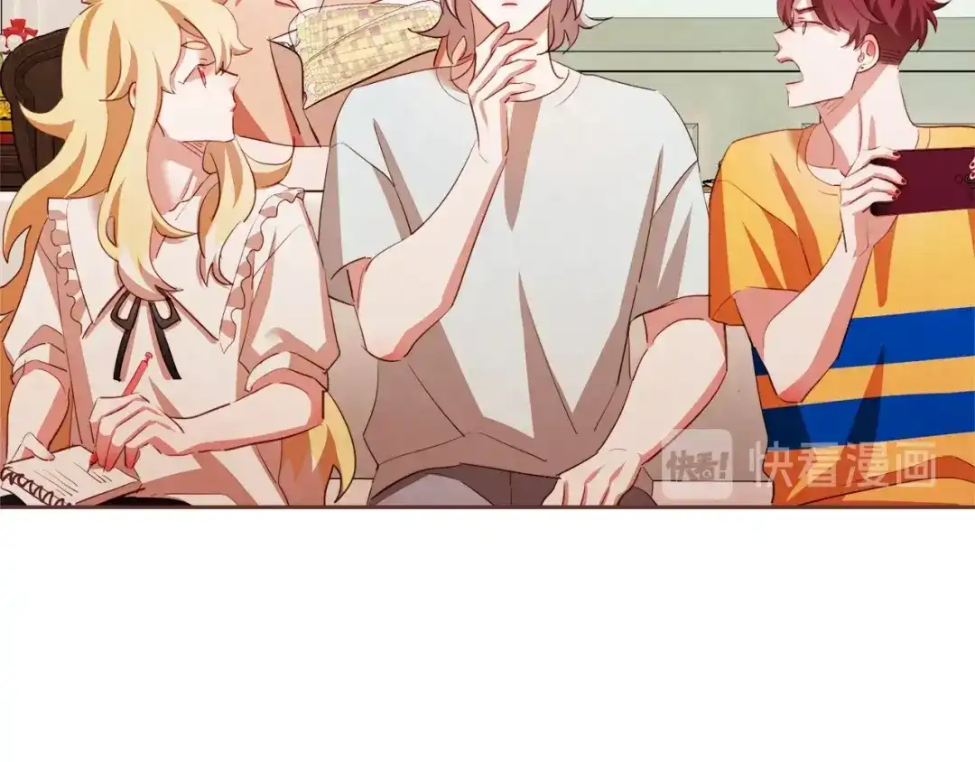 《胡说，哪有什么吸血鬼！》第53话 我愿意主动 第63页