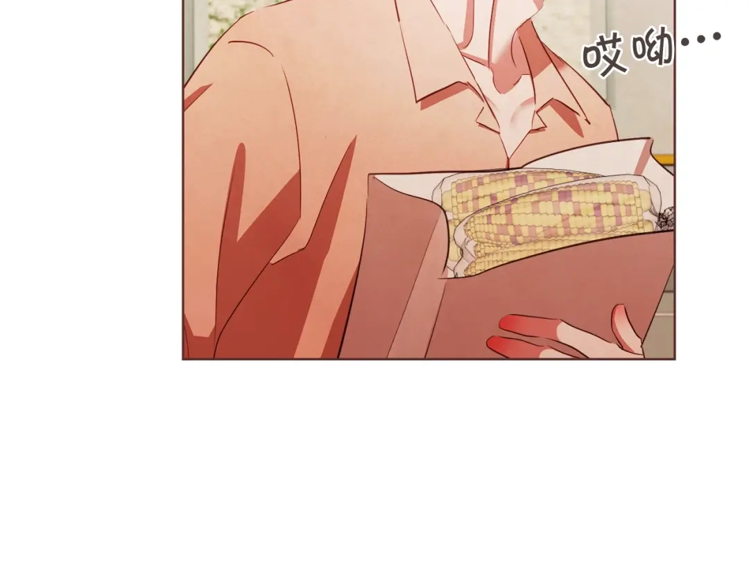《胡说，哪有什么吸血鬼！》第53话 我愿意主动 第87页