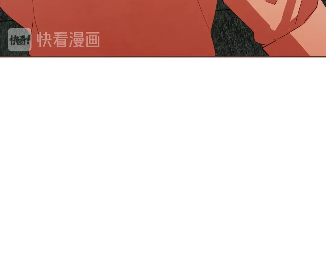 《胡说，哪有什么吸血鬼！》第53话 我愿意主动 第97页
