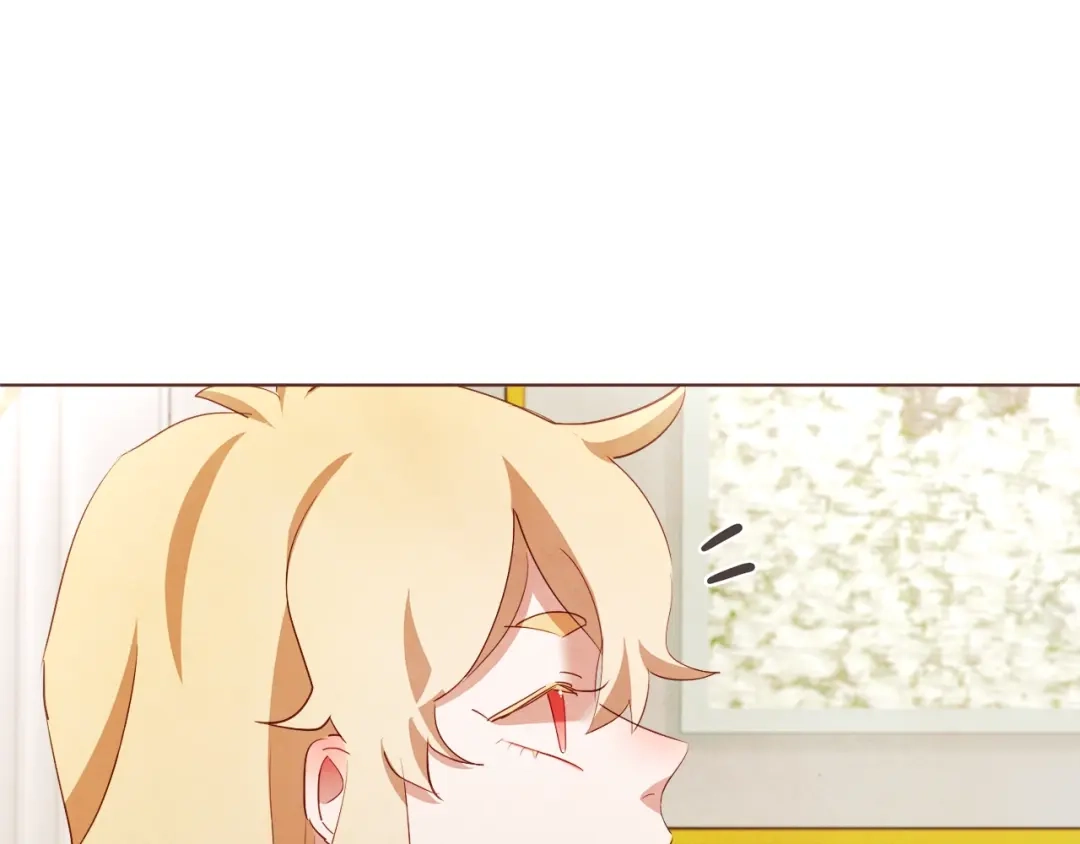 《胡说，哪有什么吸血鬼！》第53话 我愿意主动 第88页