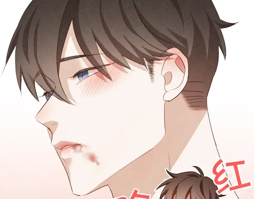 《胡说，哪有什么吸血鬼！》第54话 他好甜 第130页