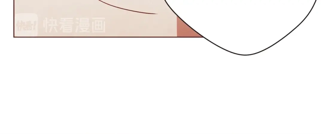 《胡说，哪有什么吸血鬼！》第54话 他好甜 第145页