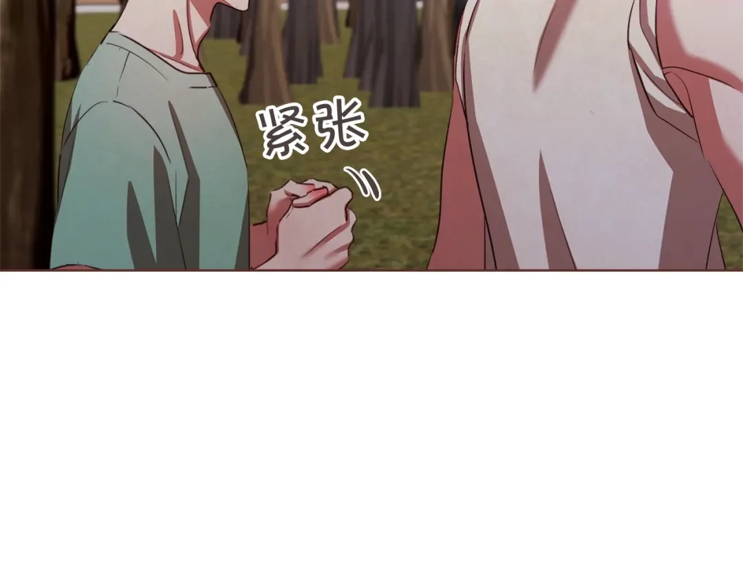 《胡说，哪有什么吸血鬼！》第54话 他好甜 第34页