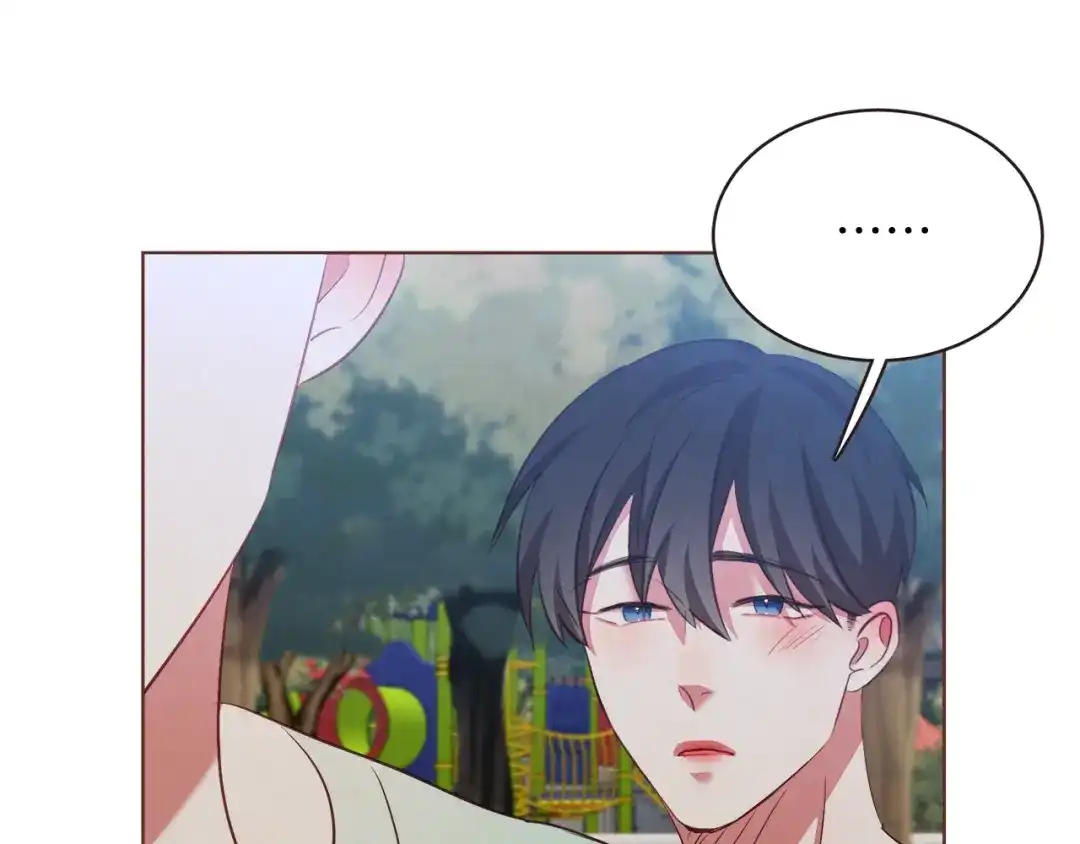 《胡说，哪有什么吸血鬼！》第54话 他好甜 第16页