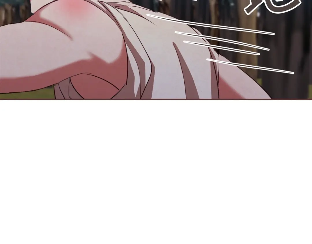 《胡说，哪有什么吸血鬼！》第54话 他好甜 第21页