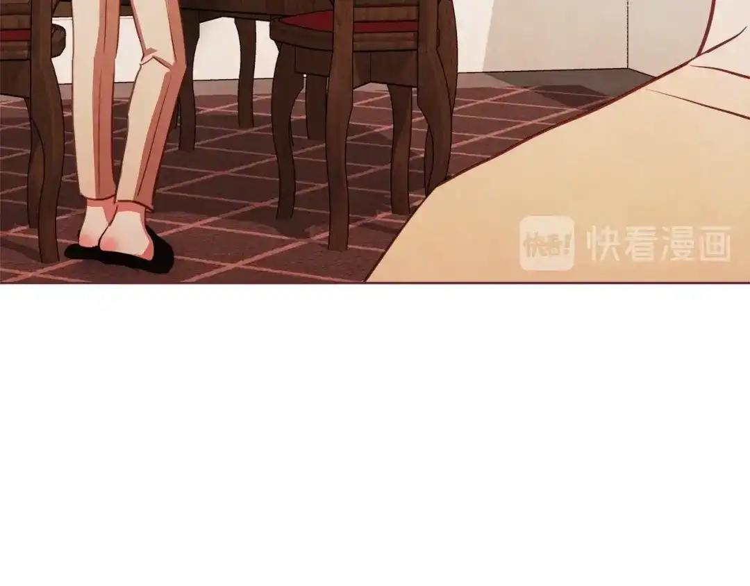 《胡说，哪有什么吸血鬼！》第55话 朱元，我的所有都给你 第70页