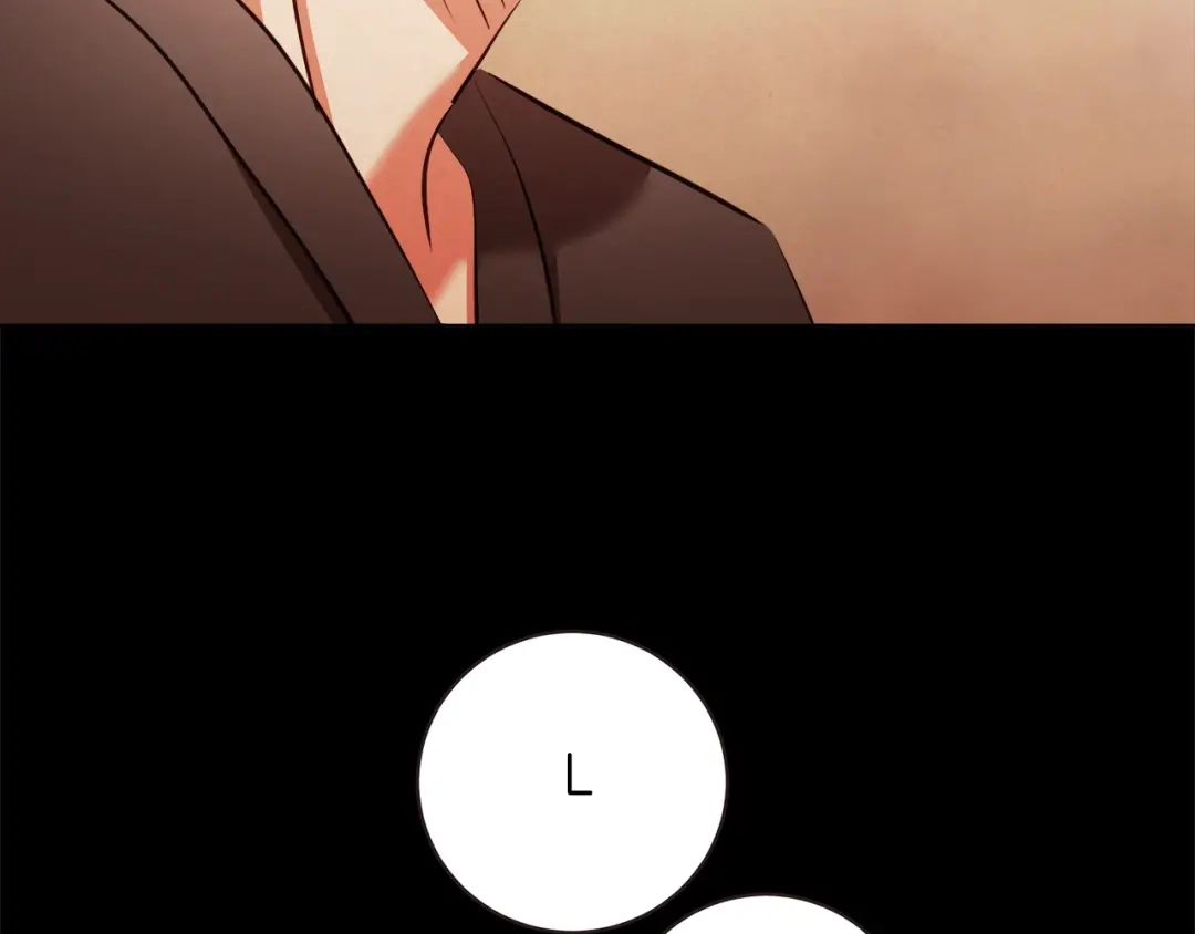《胡说，哪有什么吸血鬼！》第55话 朱元，我的所有都给你 第18页