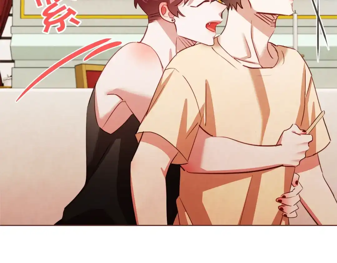 《胡说，哪有什么吸血鬼！》第55话 朱元，我的所有都给你 第124页