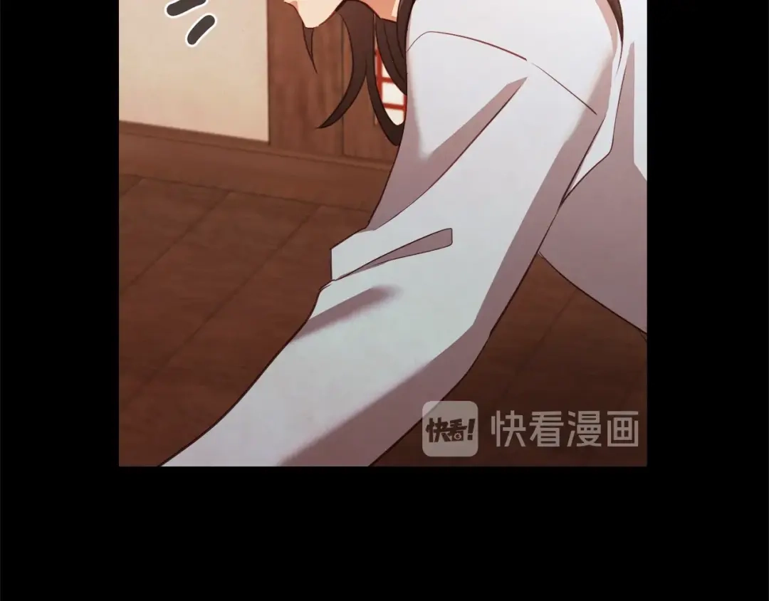 《胡说，哪有什么吸血鬼！》第55话 朱元，我的所有都给你 第30页