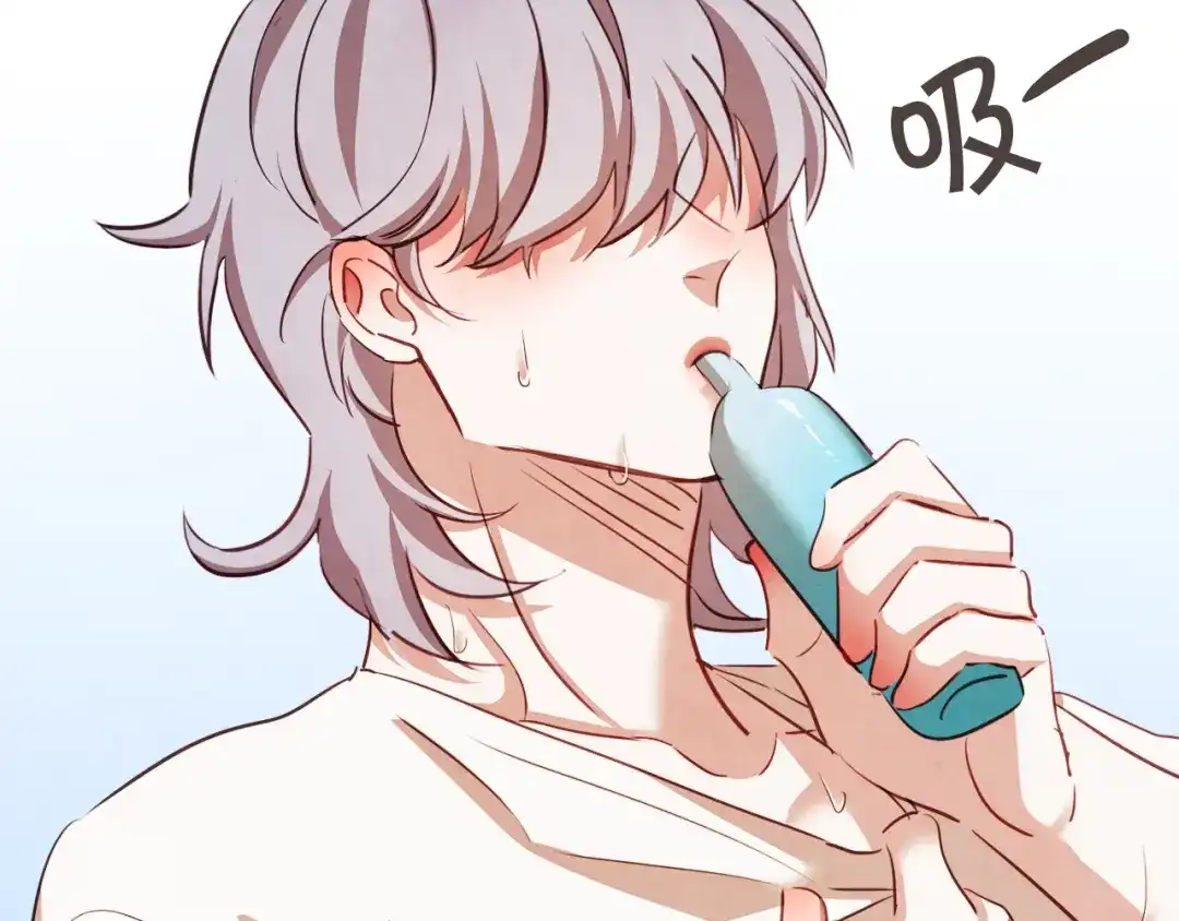 《胡说，哪有什么吸血鬼！》第55话 朱元，我的所有都给你 第89页