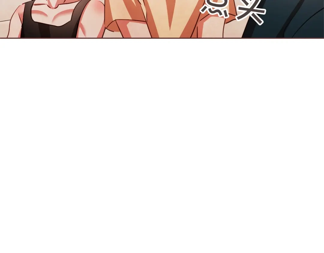 《胡说，哪有什么吸血鬼！》第55话 朱元，我的所有都给你 第118页