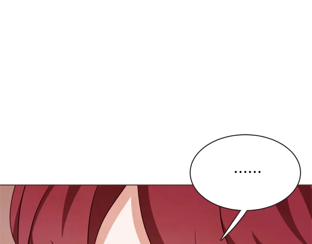 《胡说，哪有什么吸血鬼！》第55话 朱元，我的所有都给你 第121页