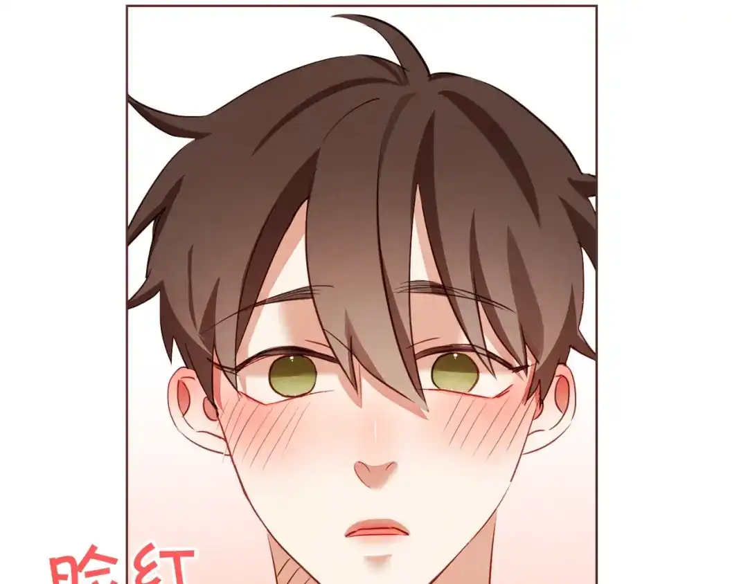 《胡说，哪有什么吸血鬼！》第55话 朱元，我的所有都给你 第108页