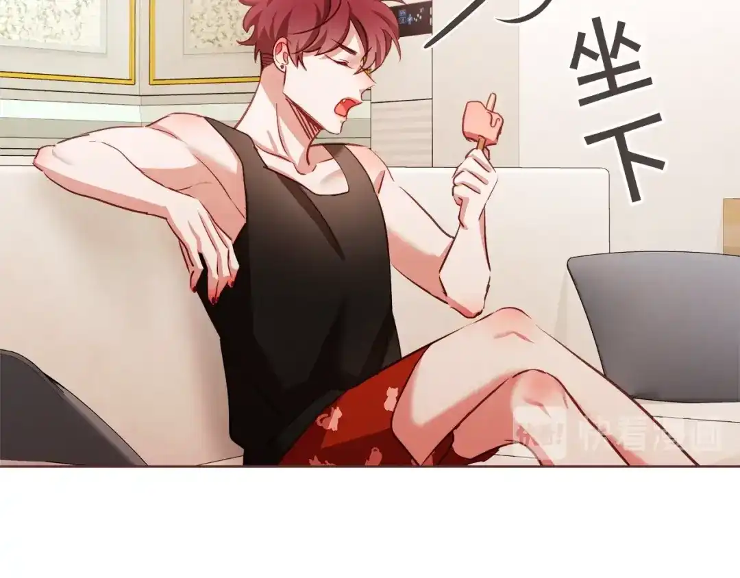 《胡说，哪有什么吸血鬼！》第55话 朱元，我的所有都给你 第94页