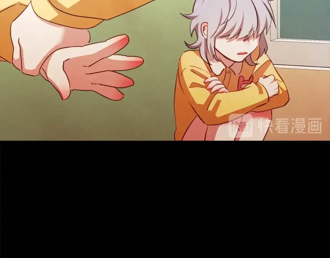 《胡说，哪有什么吸血鬼！》第56话 快过来 第31页